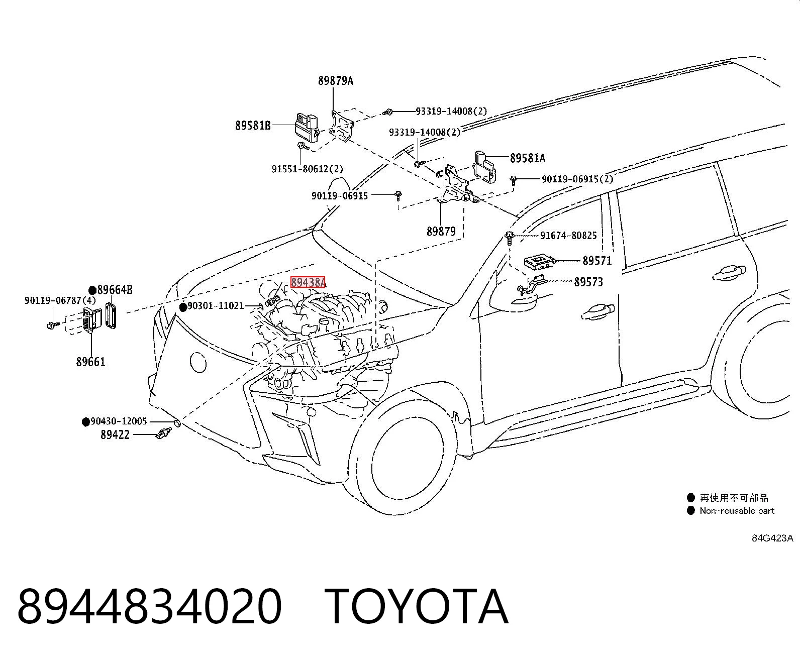 8944834020 Toyota Czujnik pompy wspomagania