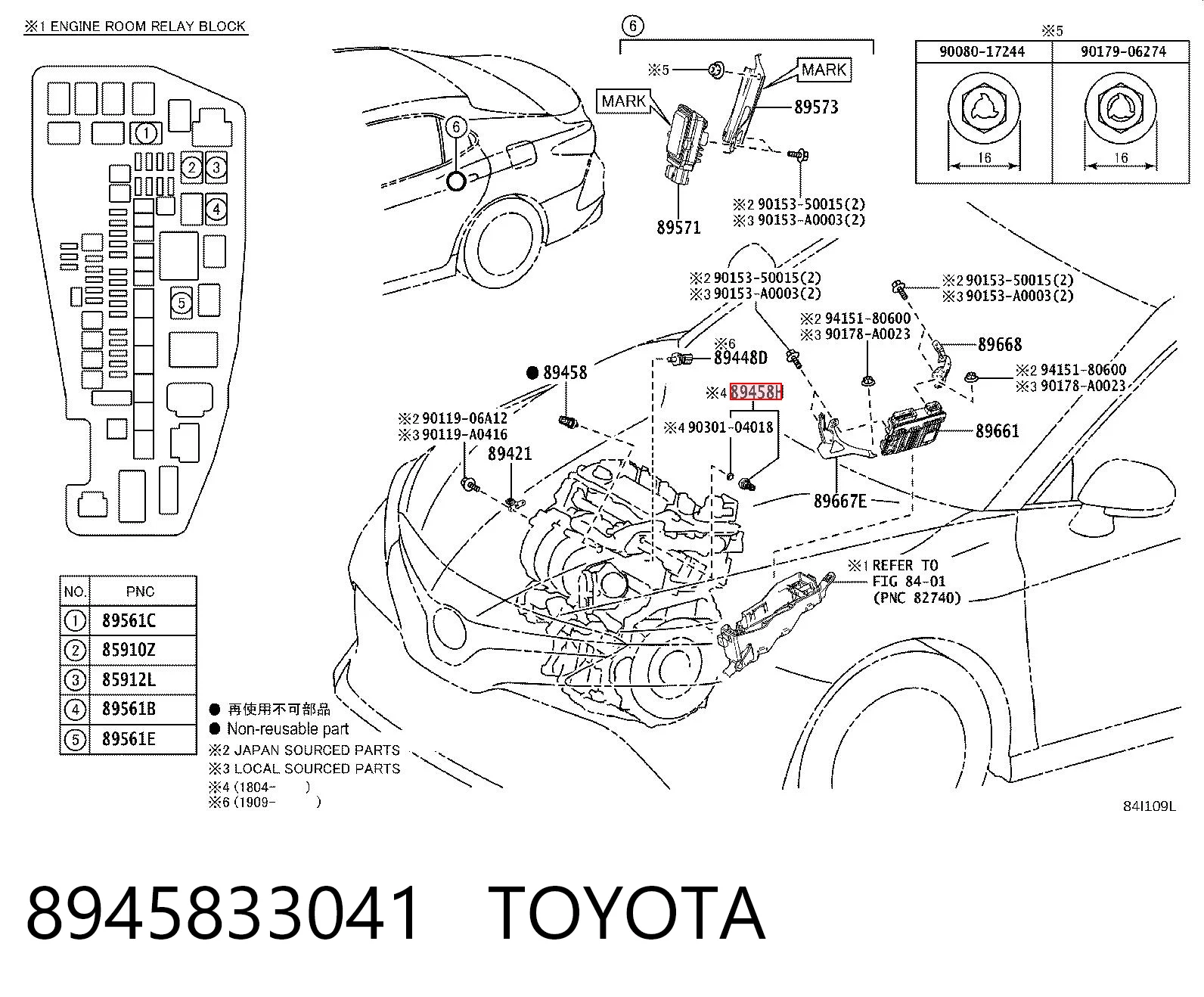 Czujnik ciśnienia paliwa do Toyota Yaris CROSS MXP