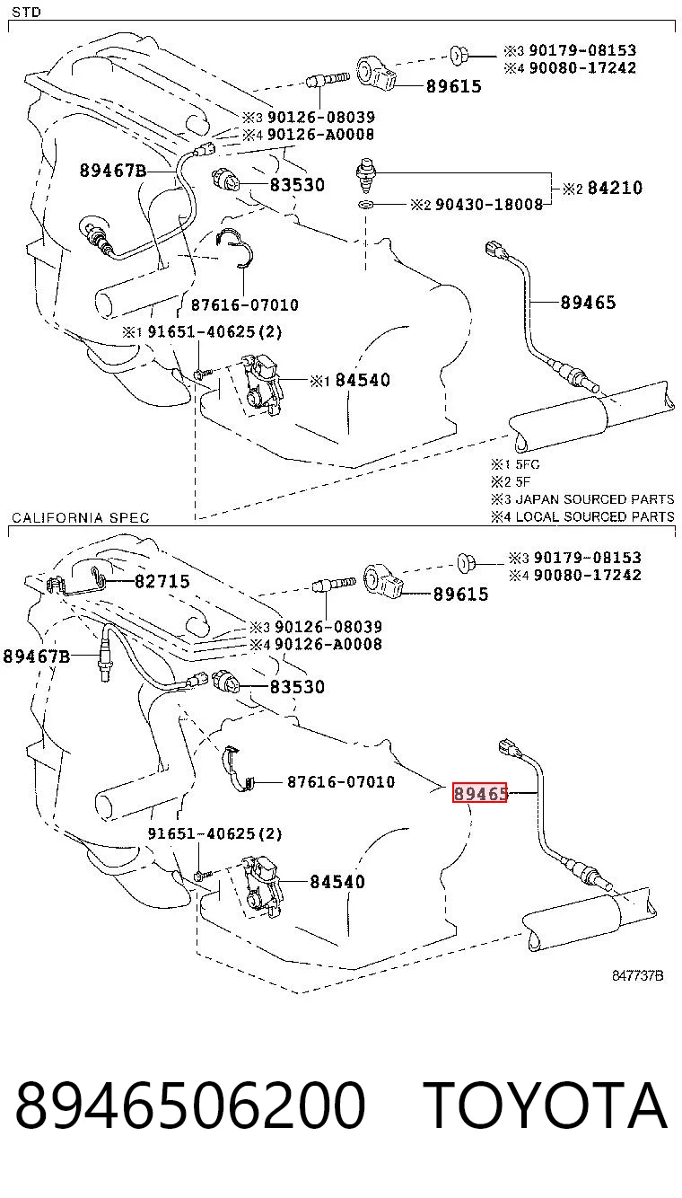 Sonda lambda, czujnik tlenu do Toyota Camry VII V50