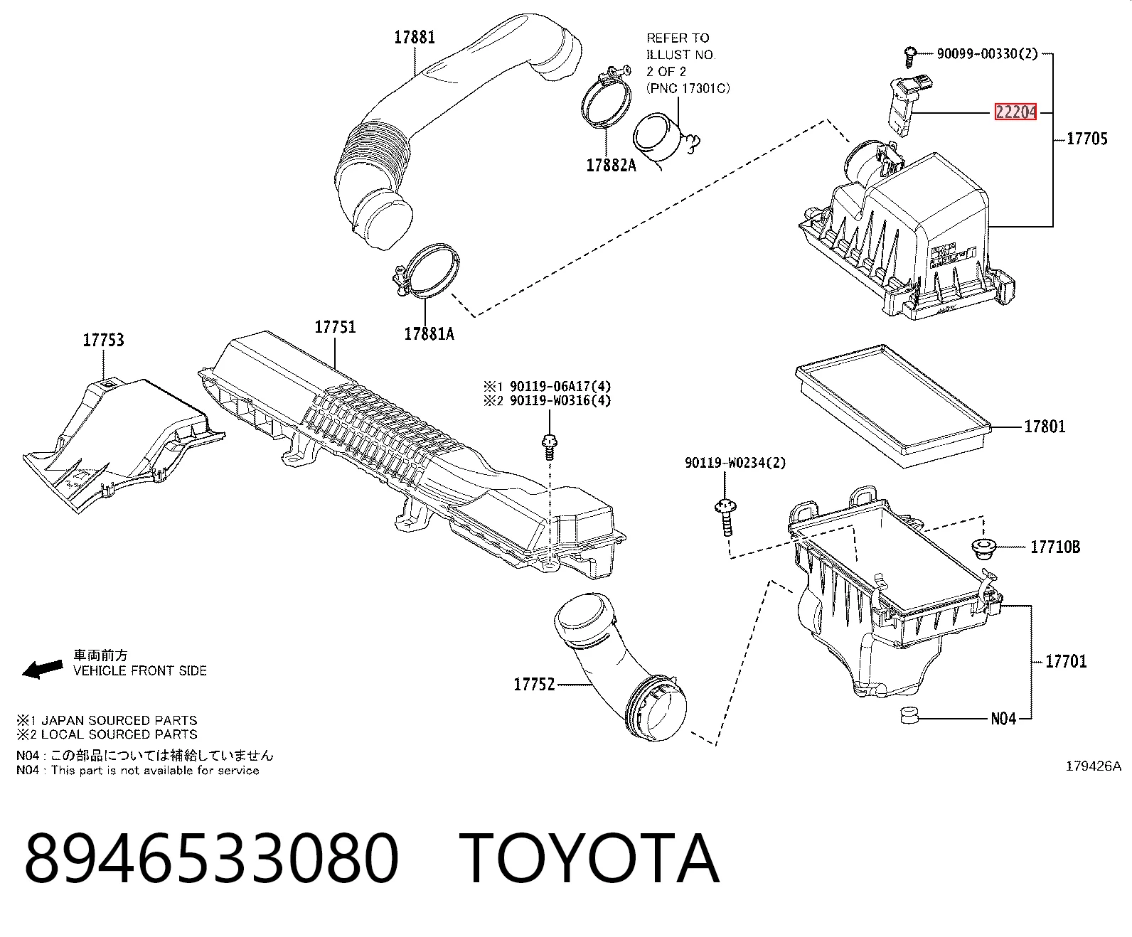 Do koszyka Czujnik przepływu powietrza, przepływomierz powietrza M.A.F. Lexus LX 470 UZJ100