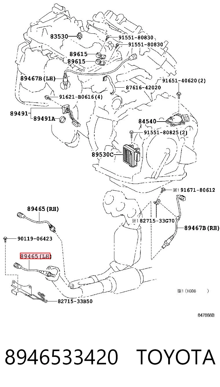 8946533420 Toyota