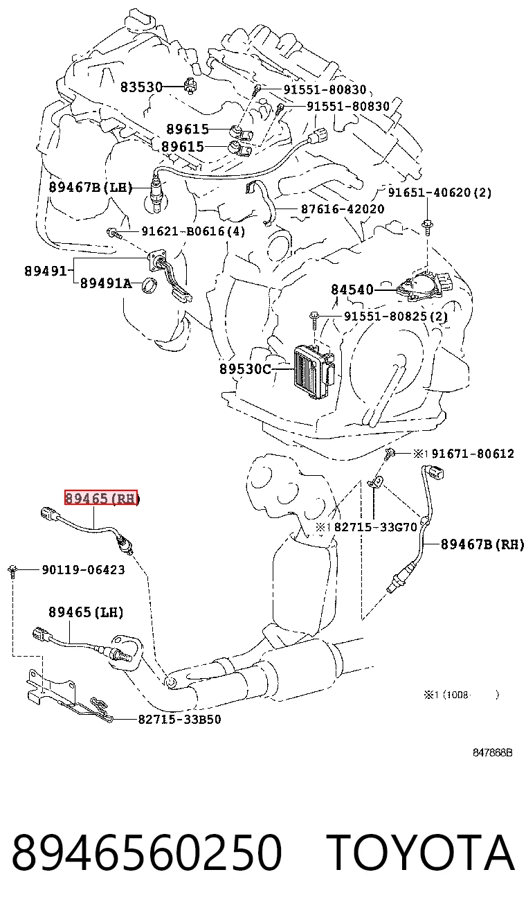 Sonda lambda czujnik tlenu po katalizatorze Subaru 89465B1020