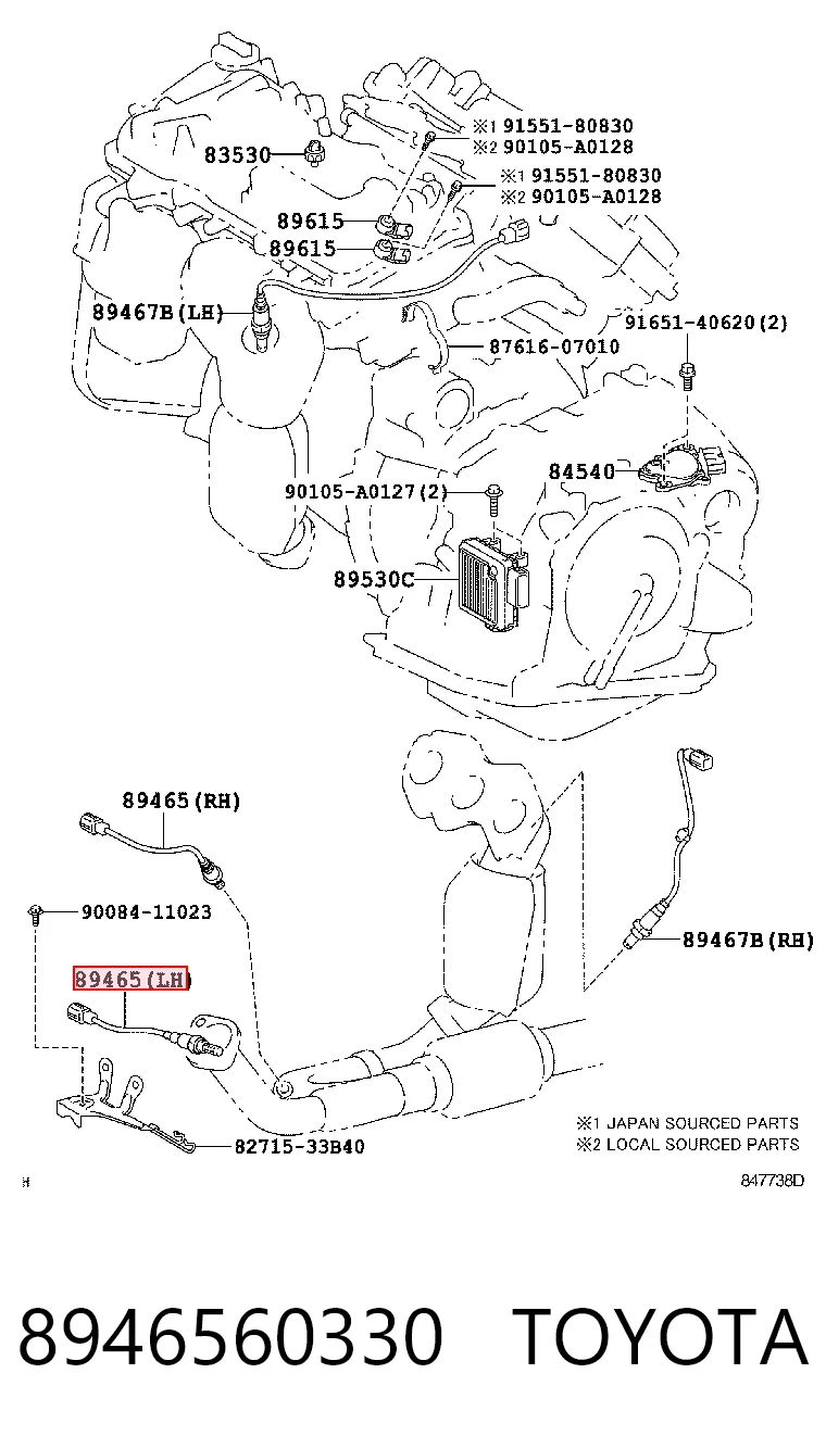 Sonda lambda czujnik tlenu po katalizatorze Subaru 89465B1020 cena, od 39,13 USD