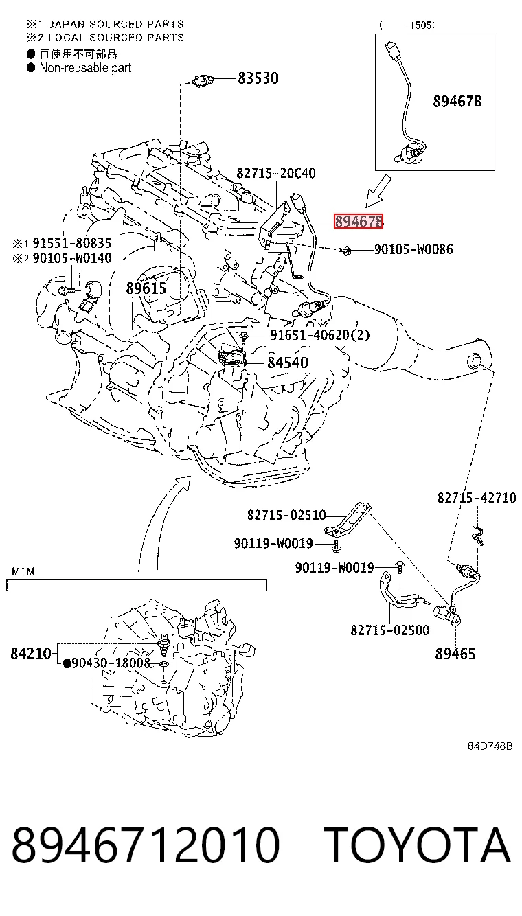 8946712010 Toyota Sonda lambda, czujnik zubożonej mieszanki