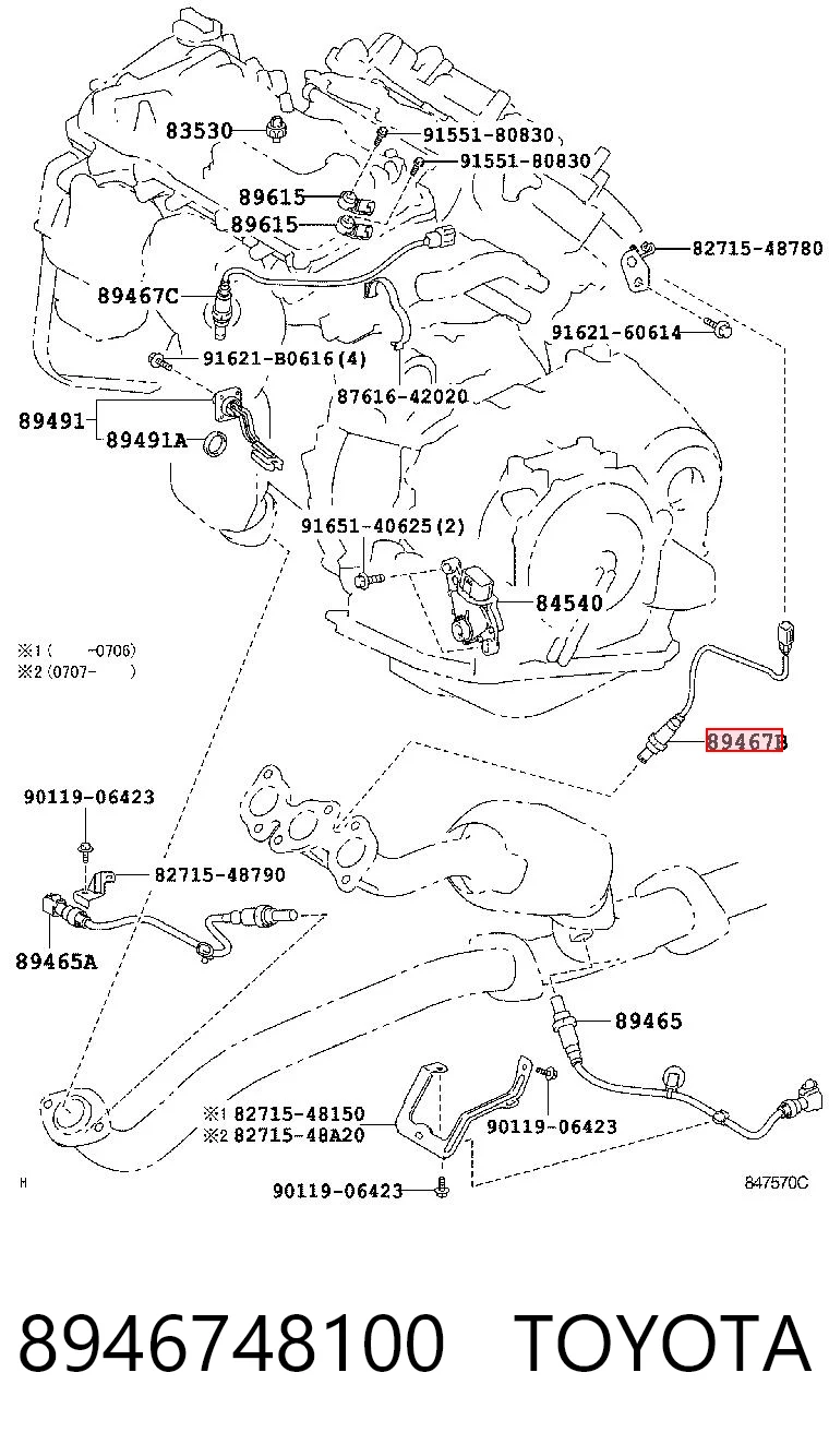 8946748100 Toyota