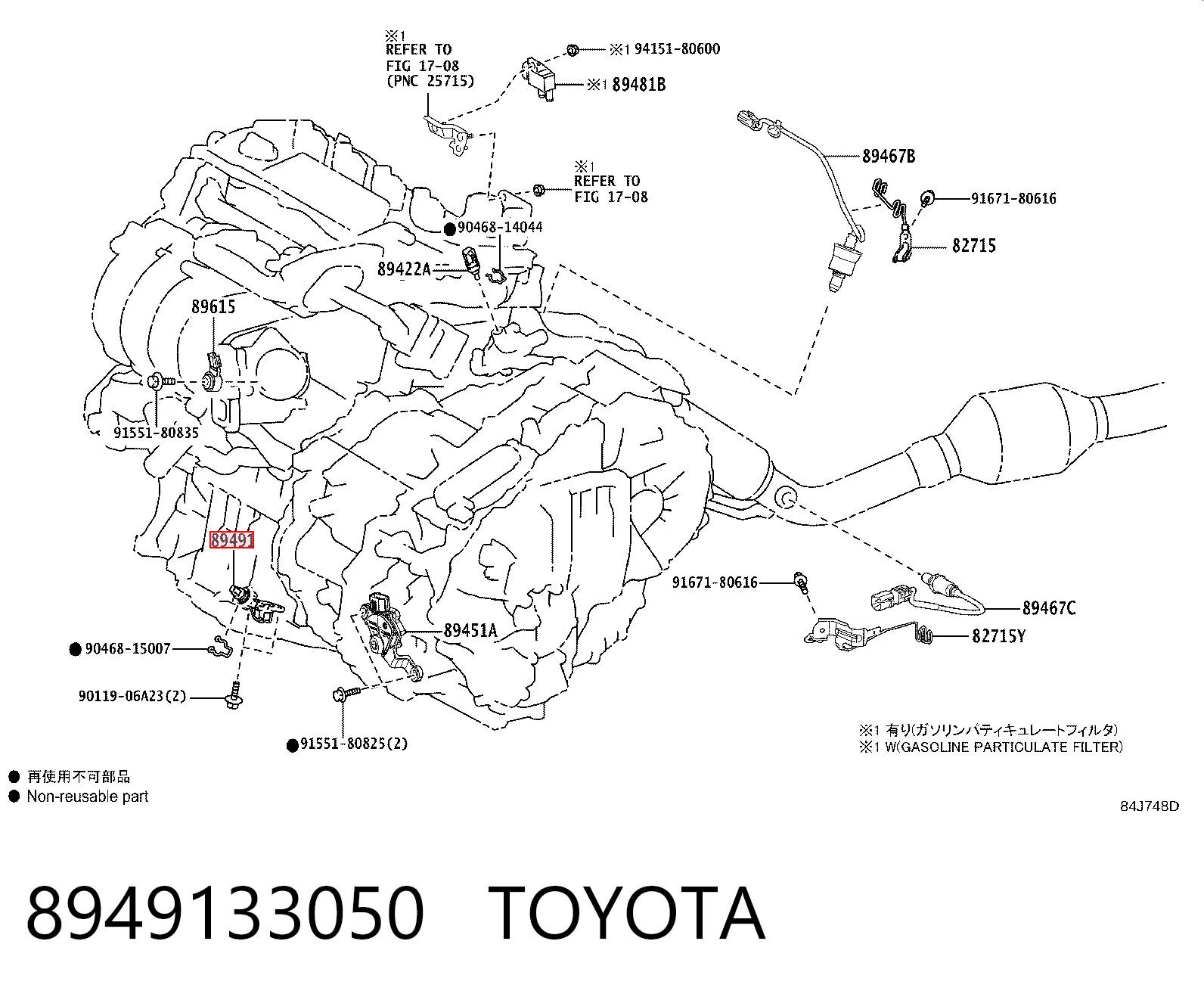 Czujnik poziomu oleju silnikowego  do Toyota RAV4 V A5,H5