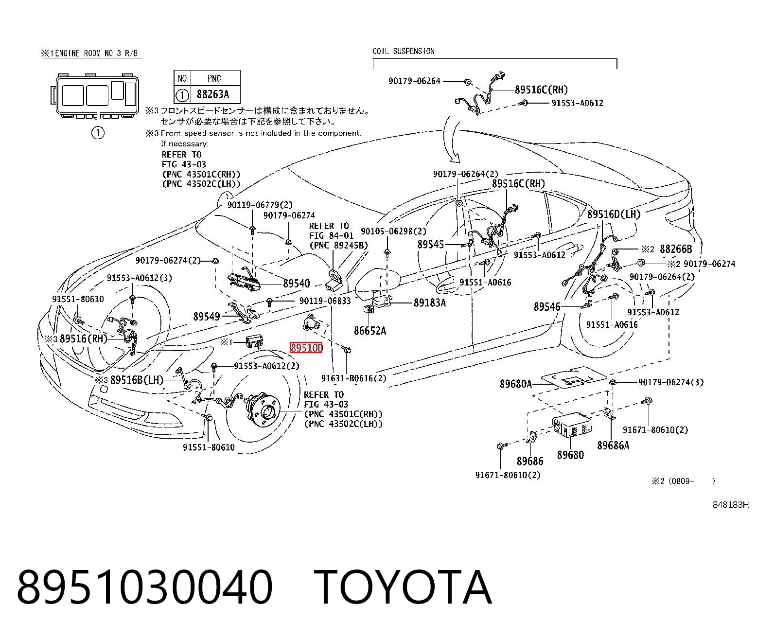 8951030040 Toyota 