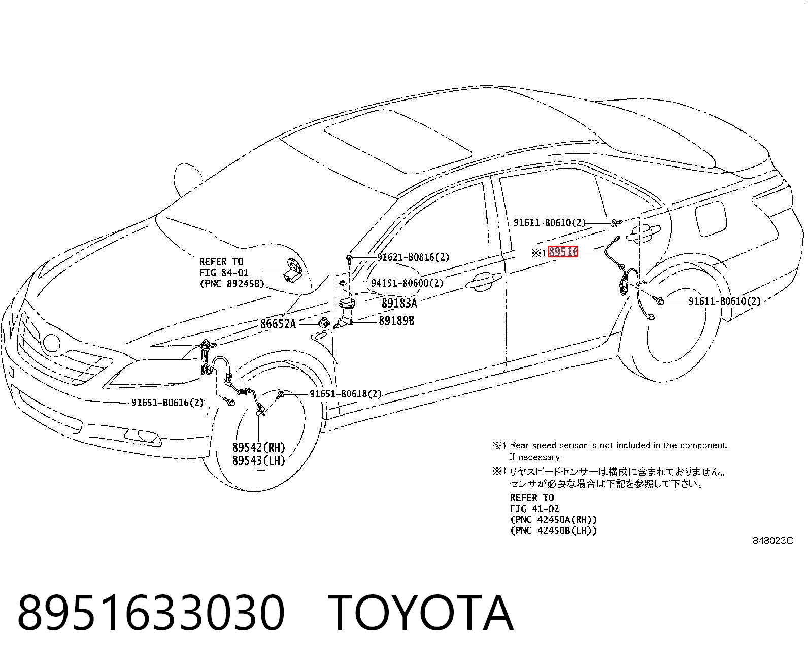 8951633030 Toyota Przewód czujnika ABS tylny prawy