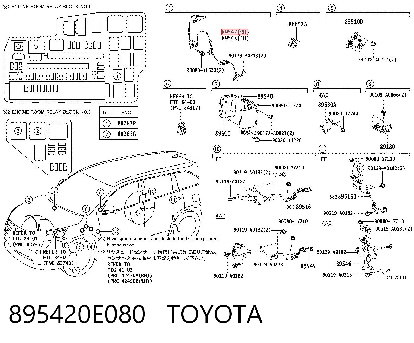 895420E080 Toyota