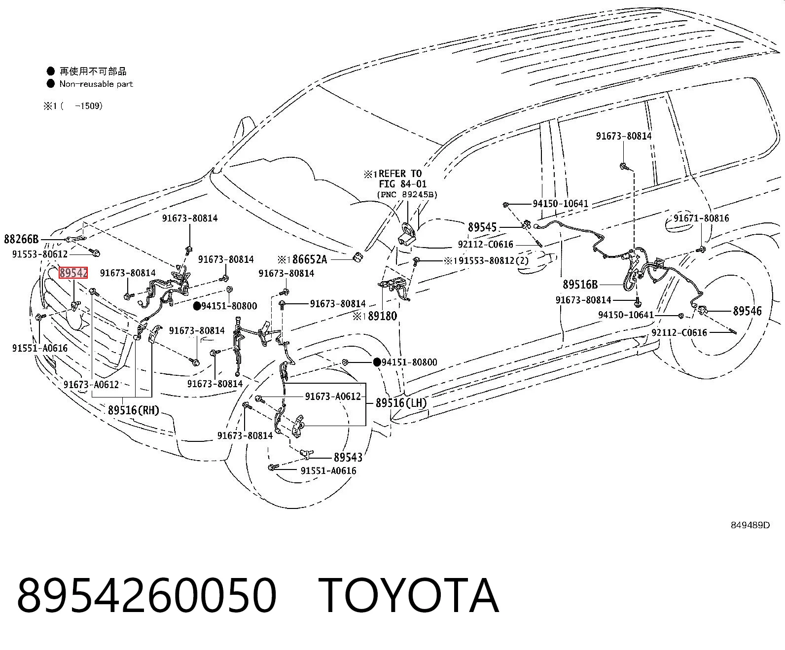 8954260050 Toyota Czujnik ABS przedni prawy