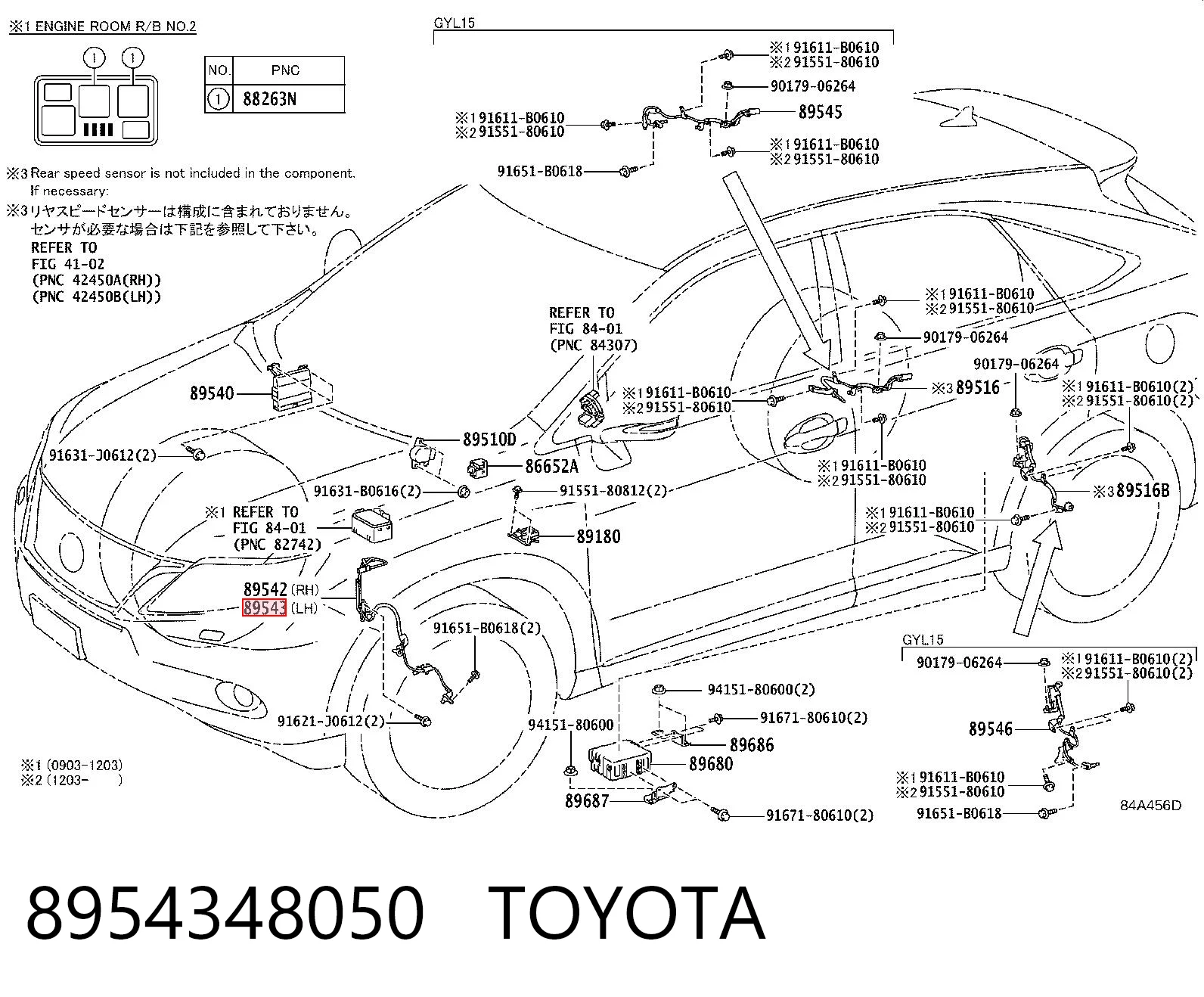 8954348050 Toyota Czujnik ABS przedni lewy