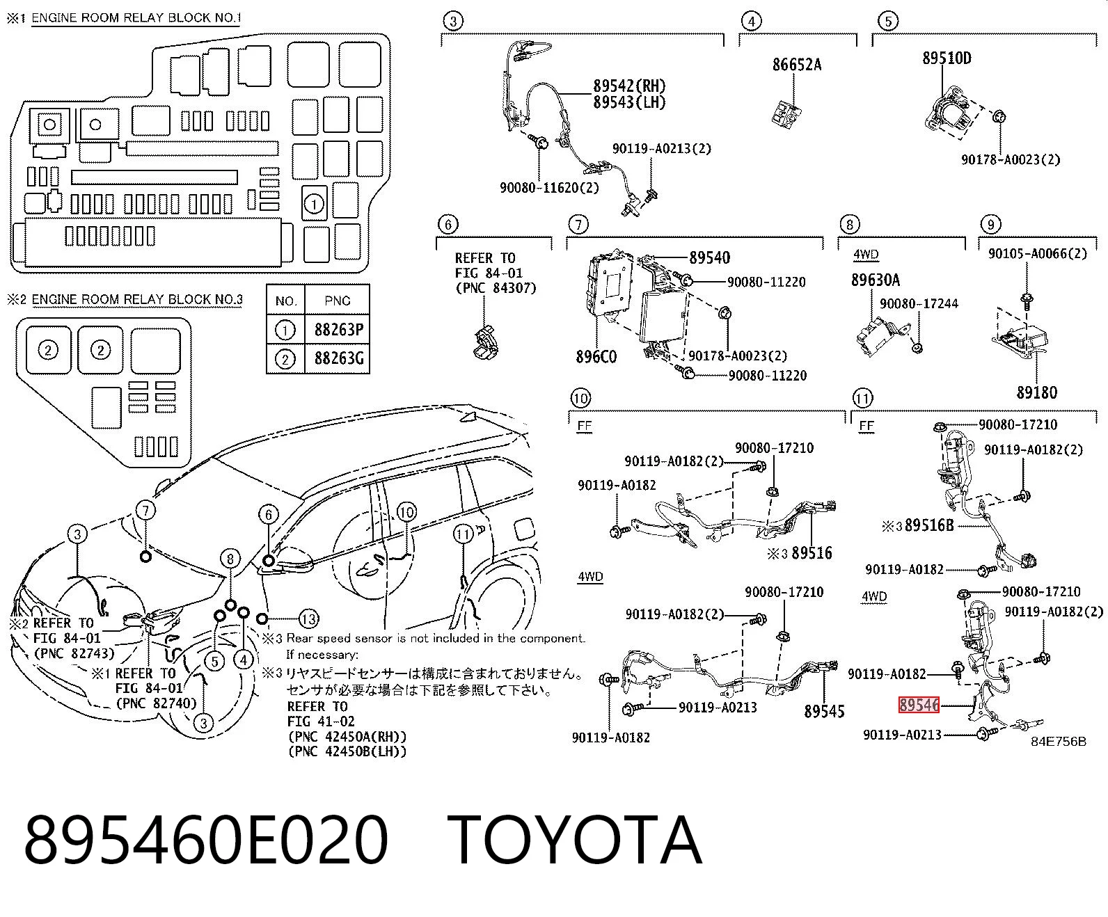 895460E020 Toyota Czujnik ABS tylny lewy