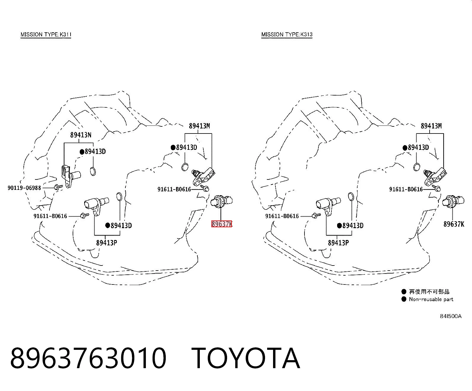 8963763010 Toyota Czujnik ciśnienia oleju skrzyni biegów