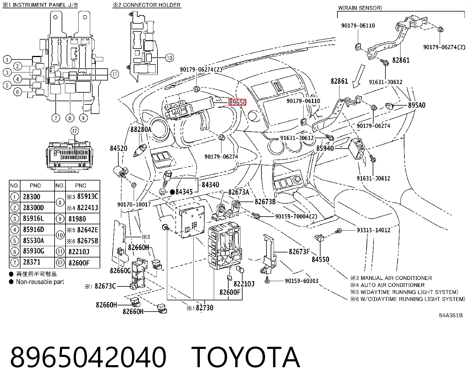 8965042040 Toyota Sterownik wspomagania elektronicznego kierownicy