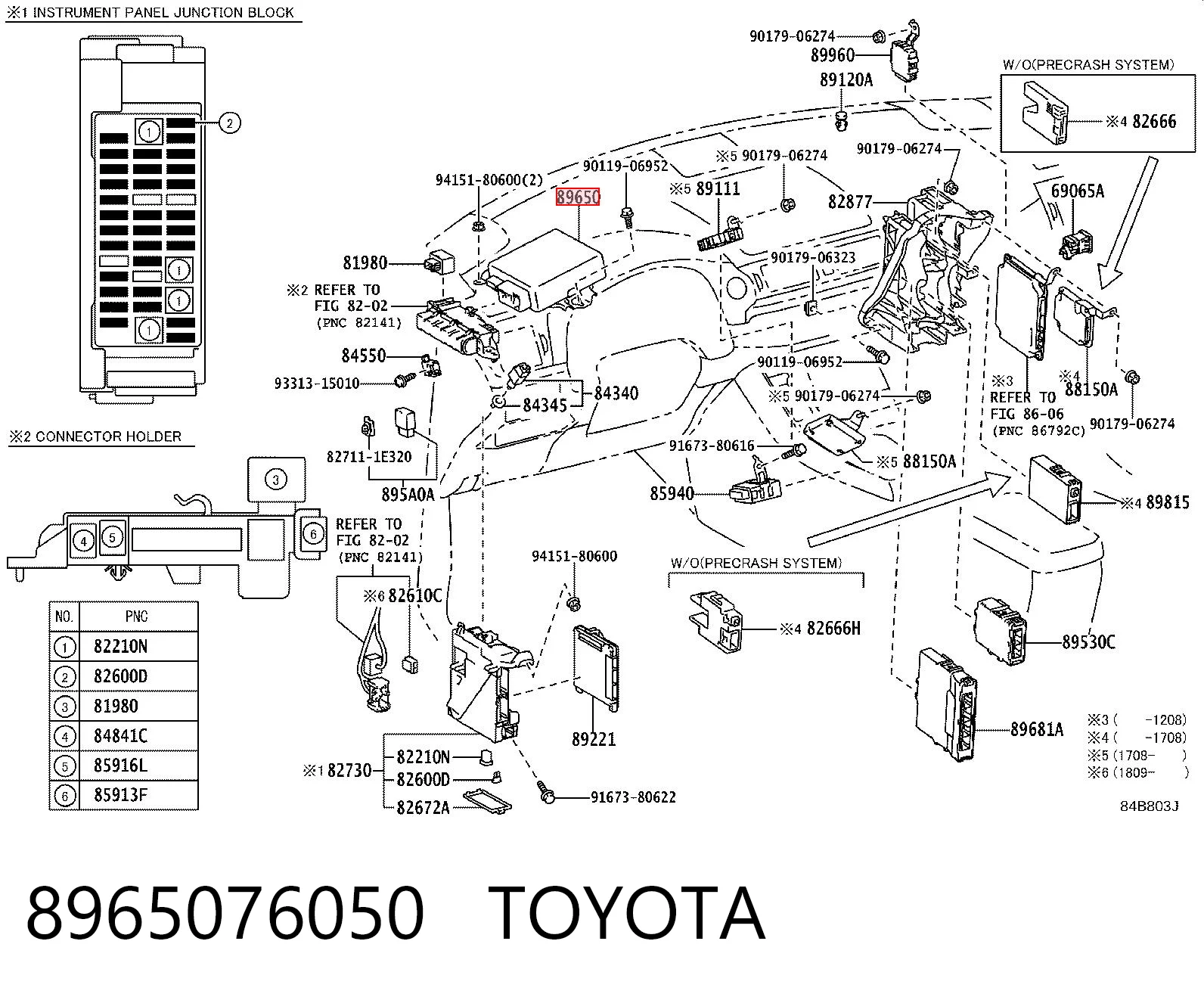 8965076050 Toyota