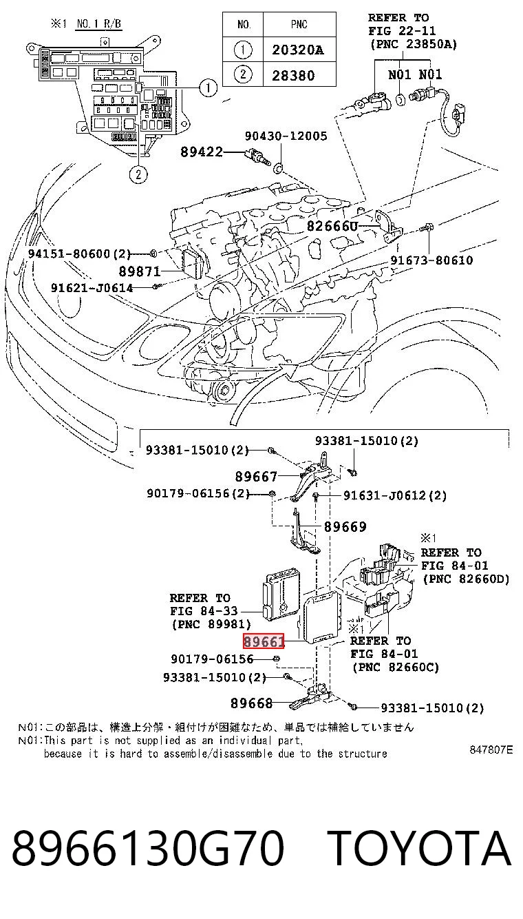  Lexus GS  (2005-2011)
