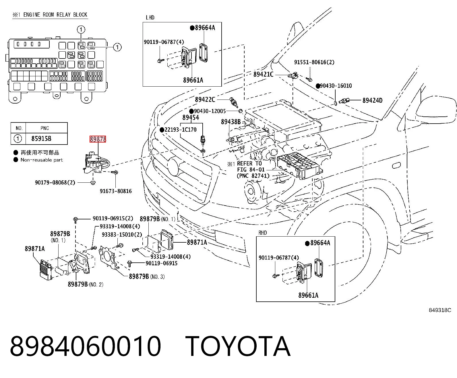 8984060010 Toyota