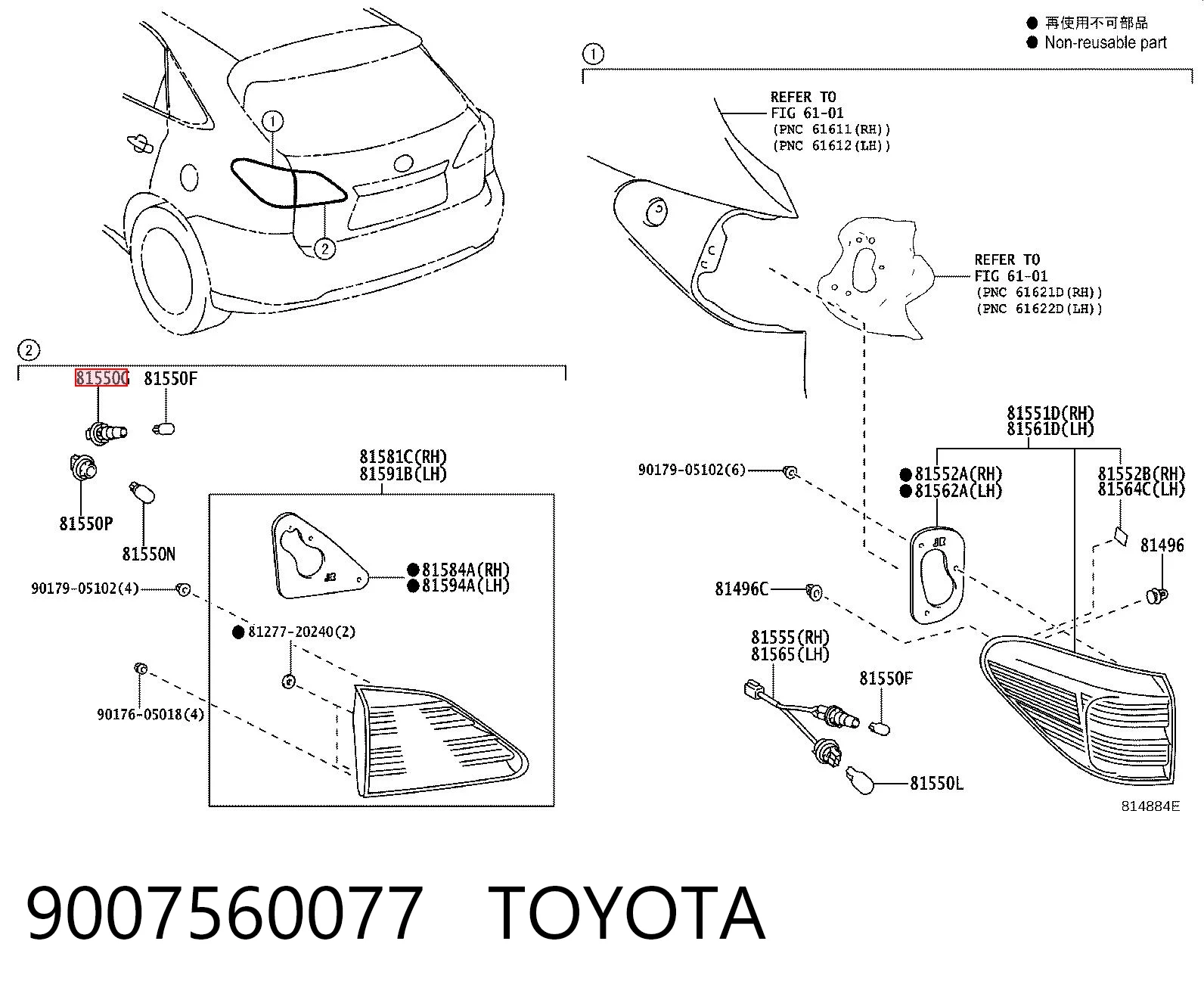 9007560077 Toyota Gniazdo lampy reflektora