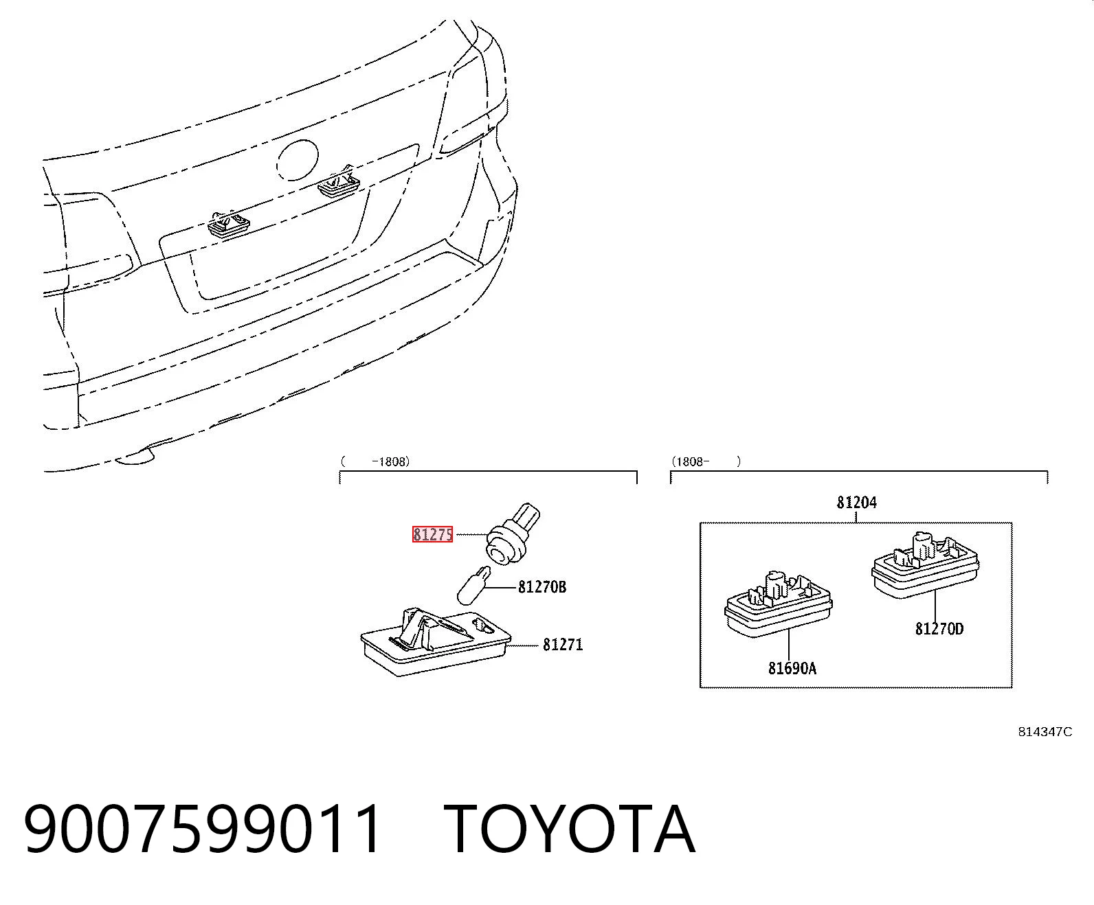 9007599011 Toyota