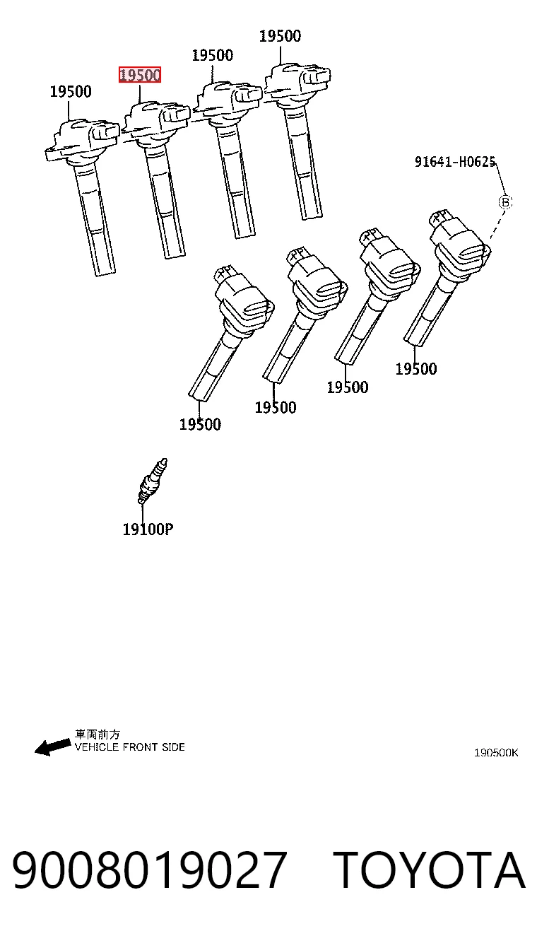 9008019027 Toyota Cewka zapłonowa