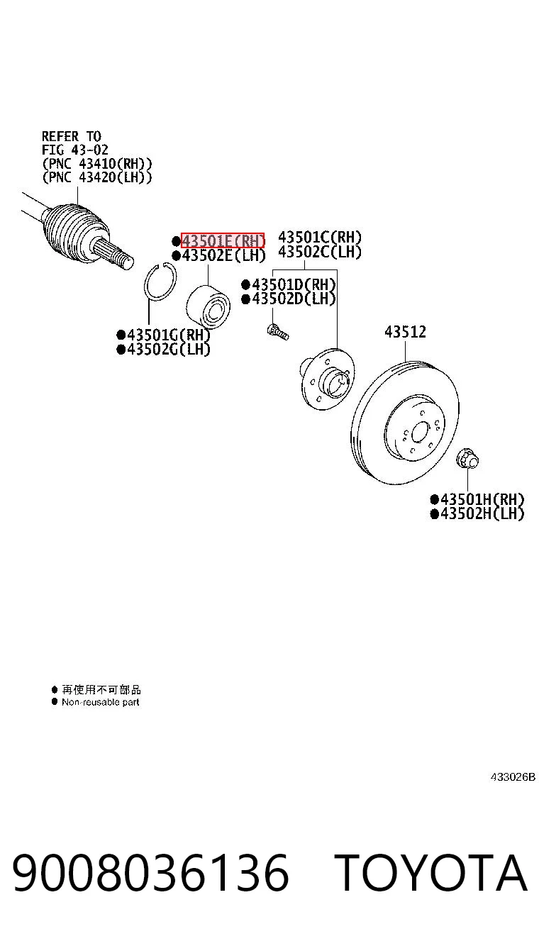 9008036136 Toyota Łożysko piasty przedniej