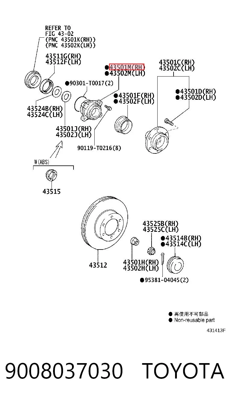 9008037030 Toyota