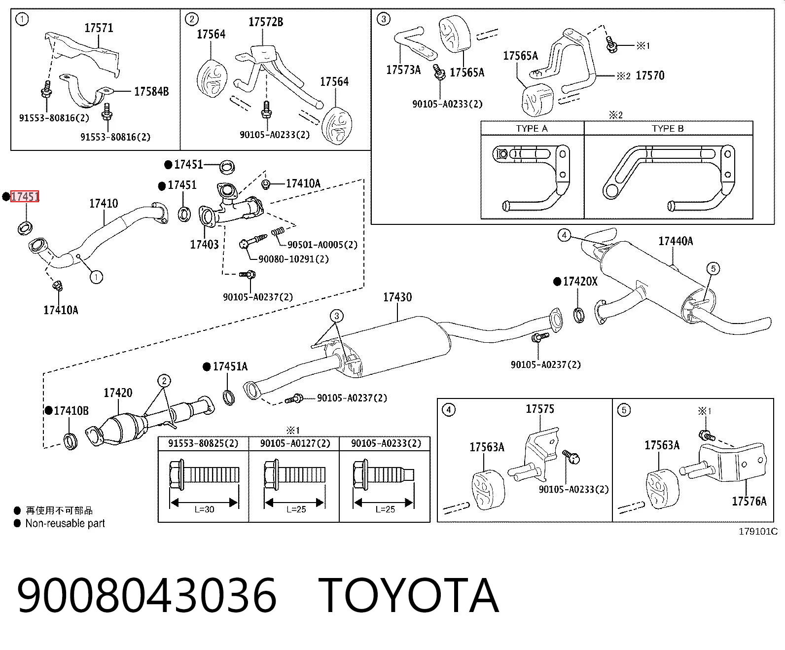 9008043036 Toyota Uszczelka rury odbiornika tłumika