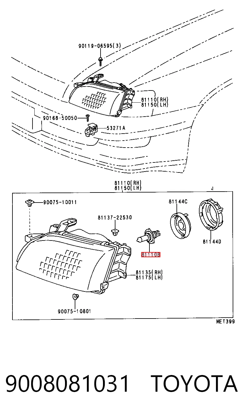 Kupić Żarówka lampy przeciwmgielnej Toyota Carina  T19 w dobrej cenie