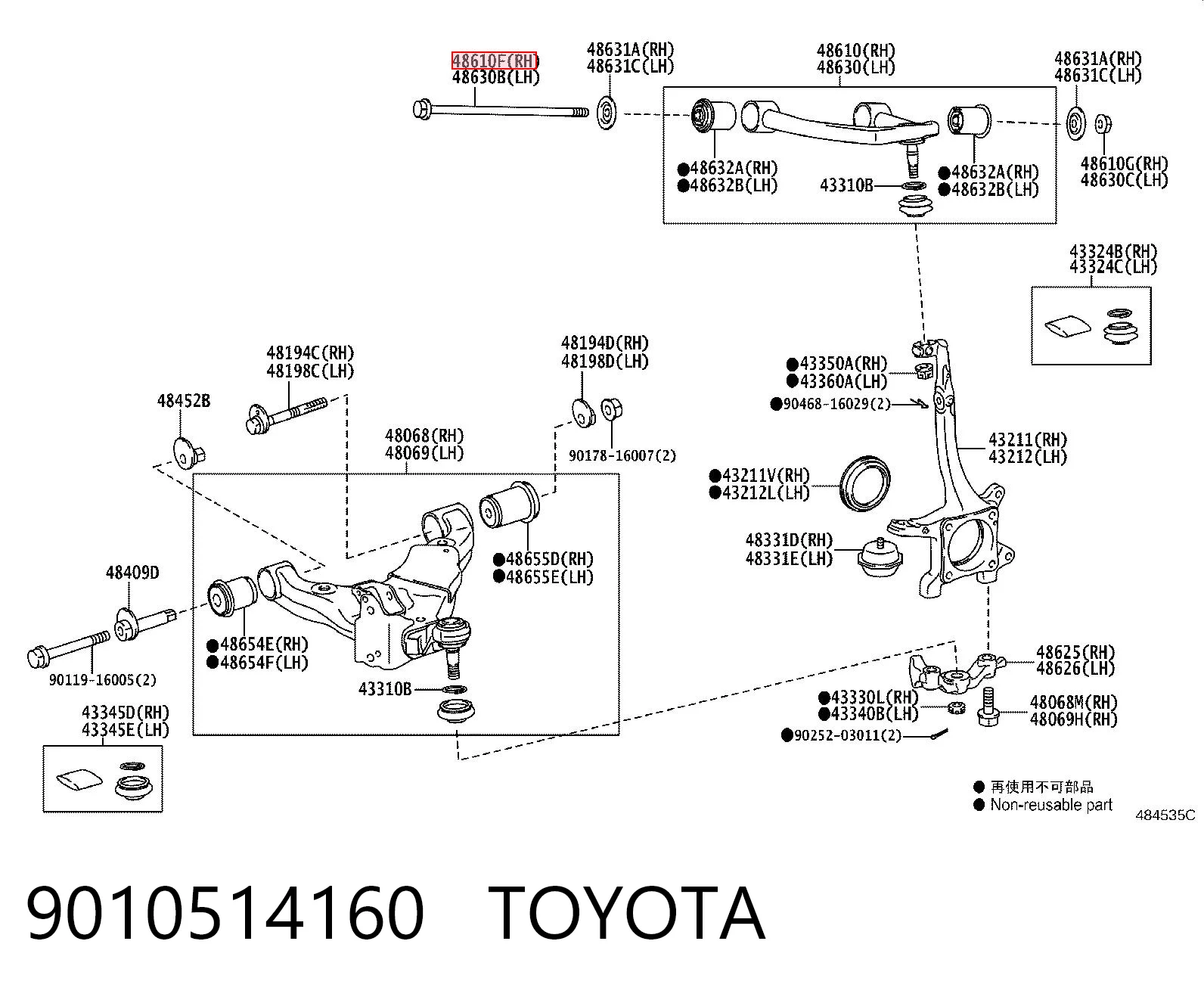 9010514160 Toyota Śruba mocowania przedniego wahacza, górnego