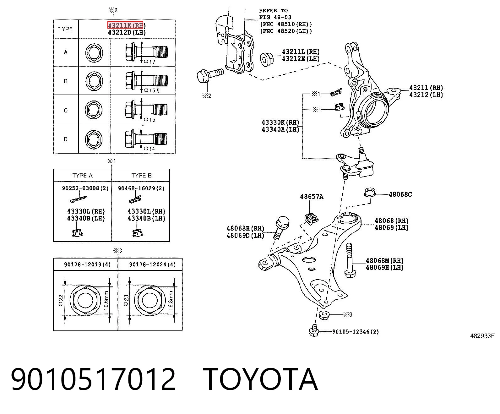 9010517012 Toyota