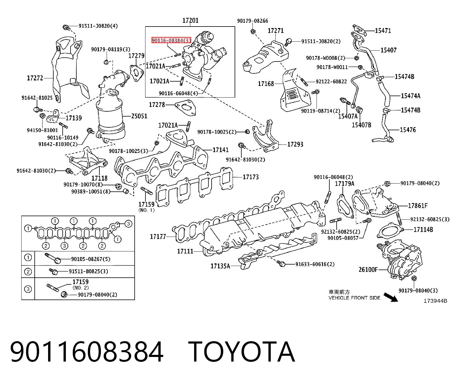 Szpilka kolektora wydechowego Ford 2487291 cena, od 3,89 USD