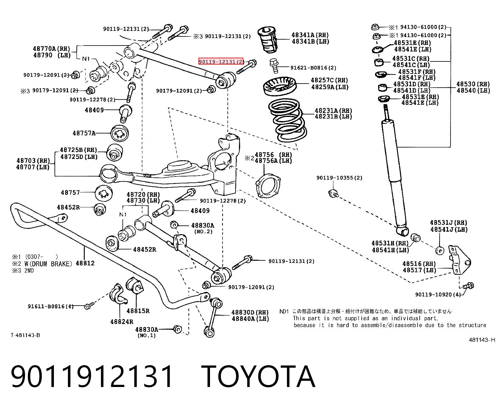 9011912131 Toyota