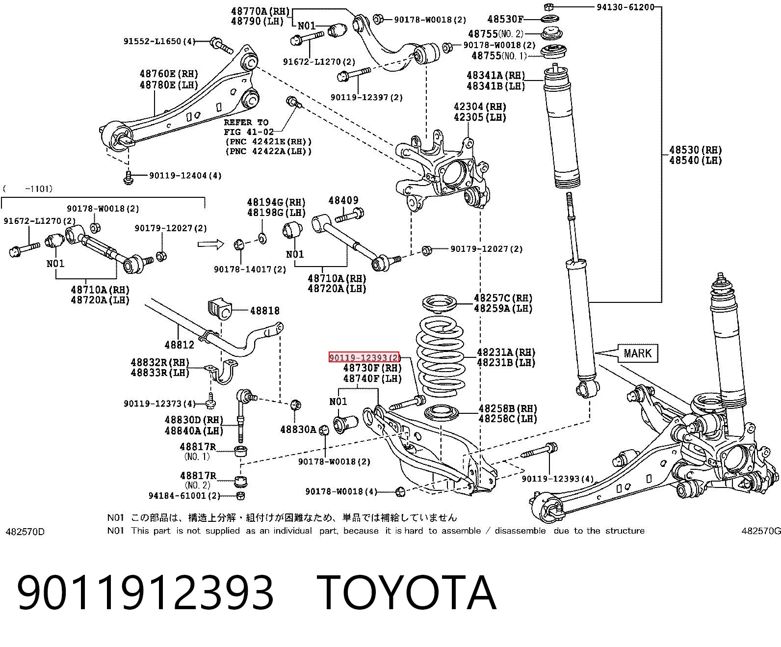 9011912393 Toyota