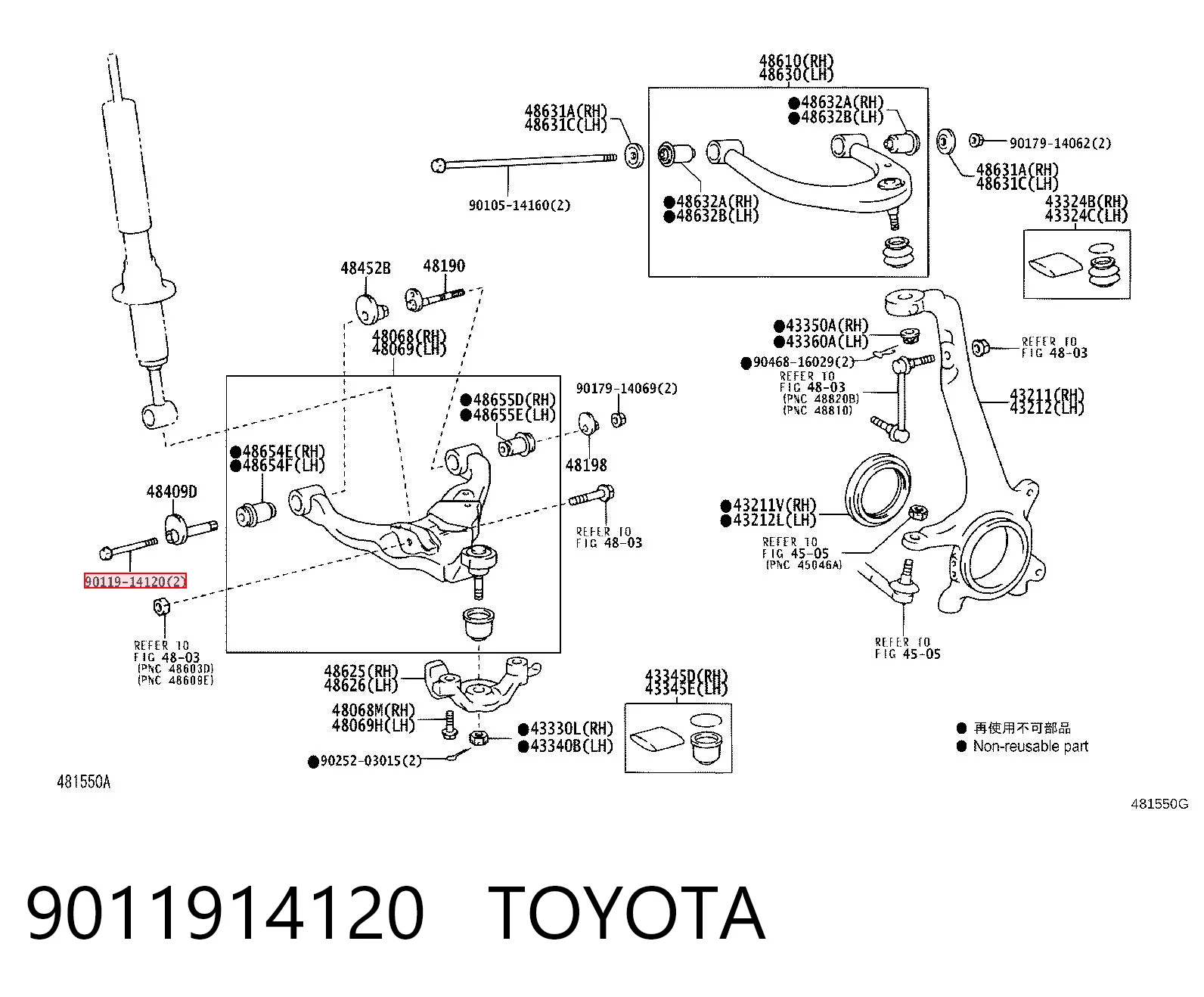 9011914120 Toyota