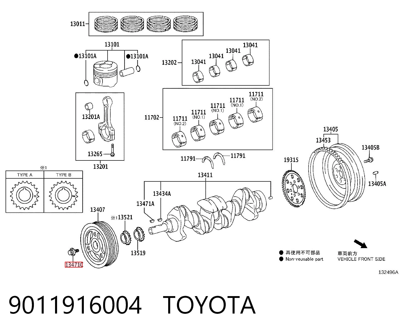 9011916004 Toyota