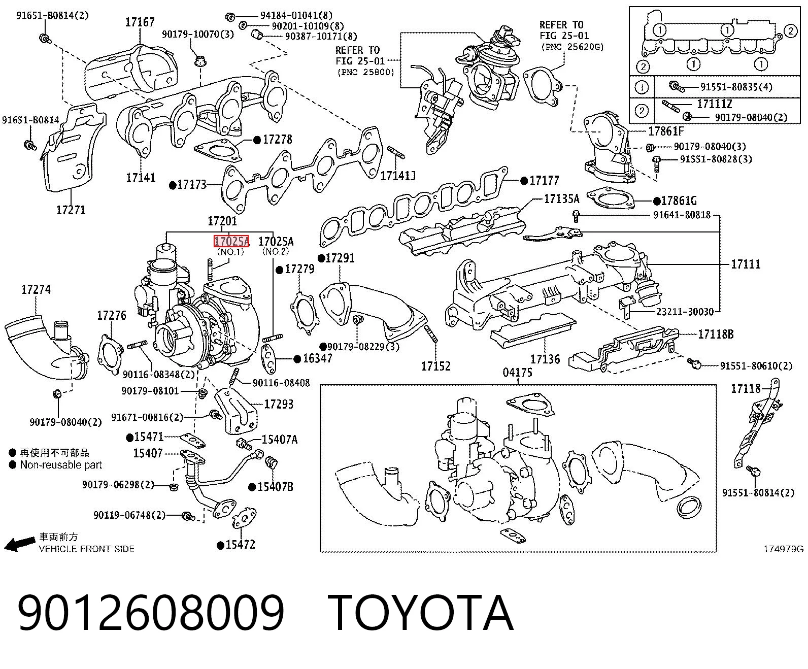 Do koszyka 2487291 Ford Szpilka kolektora wydechowego