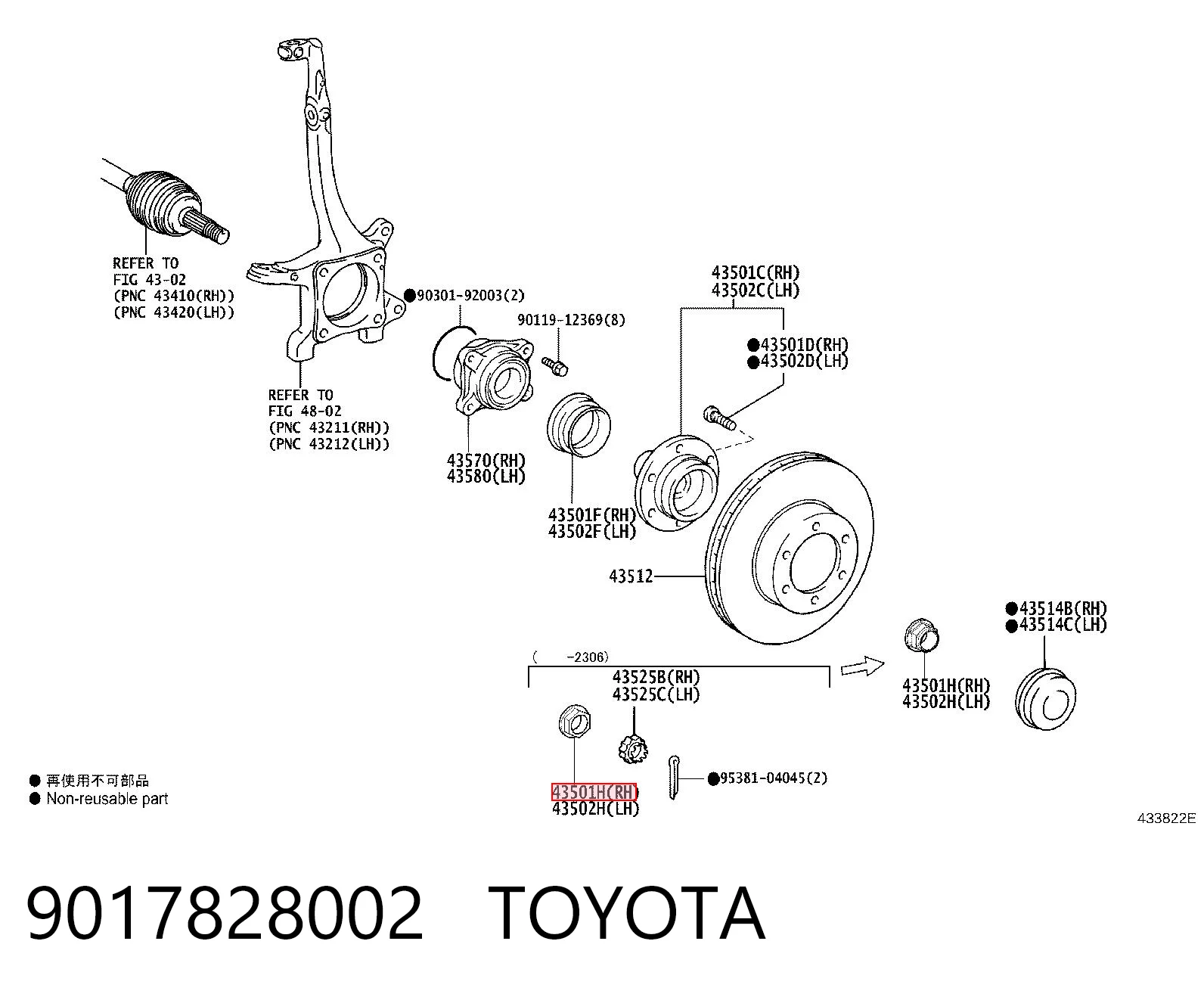 9017828002 Toyota Nakrętka piasty przedniej
