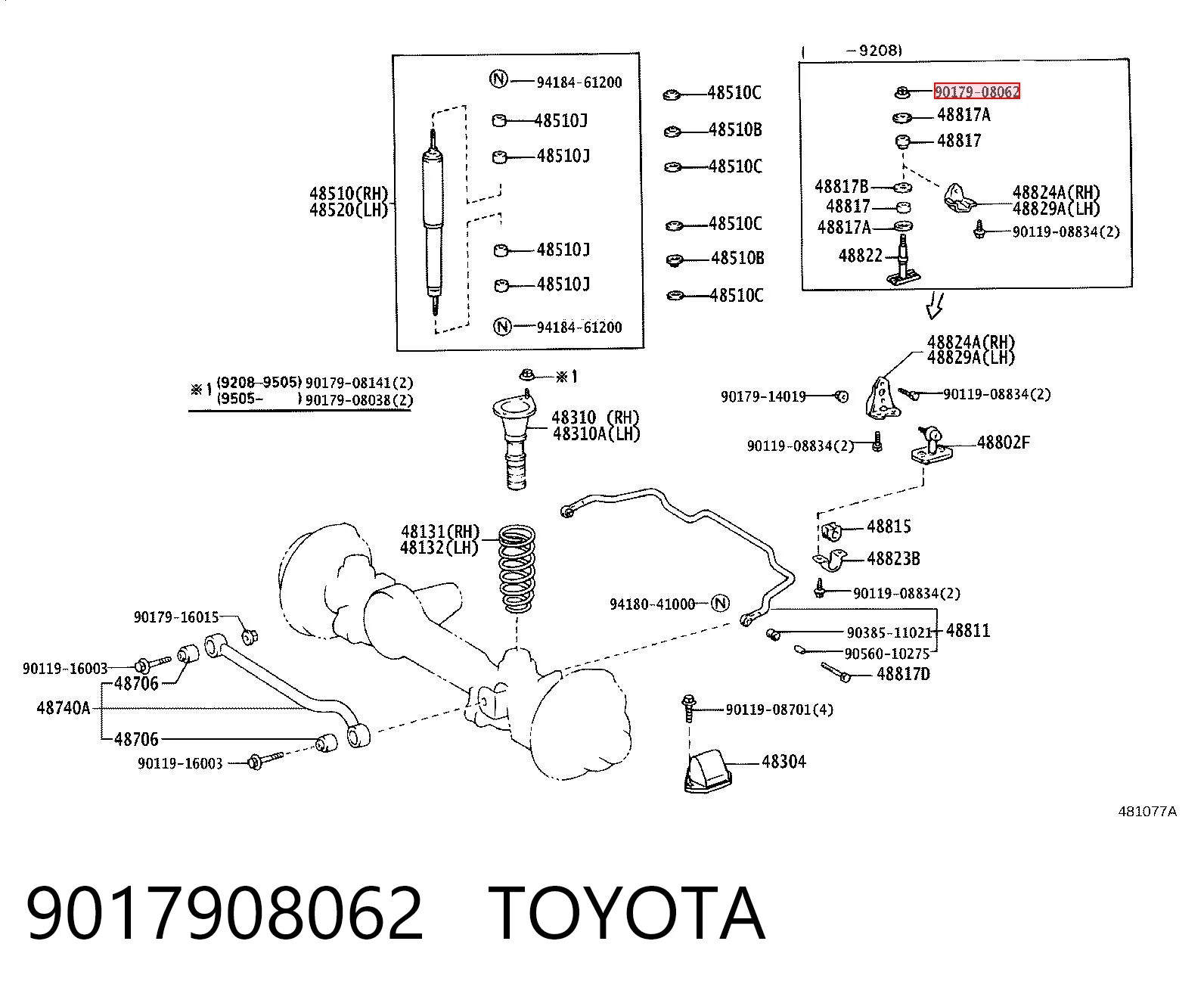 Kupić Łącznik stabilizatora tylnego Toyota 4 Runner  N130 w dobrej cenie
