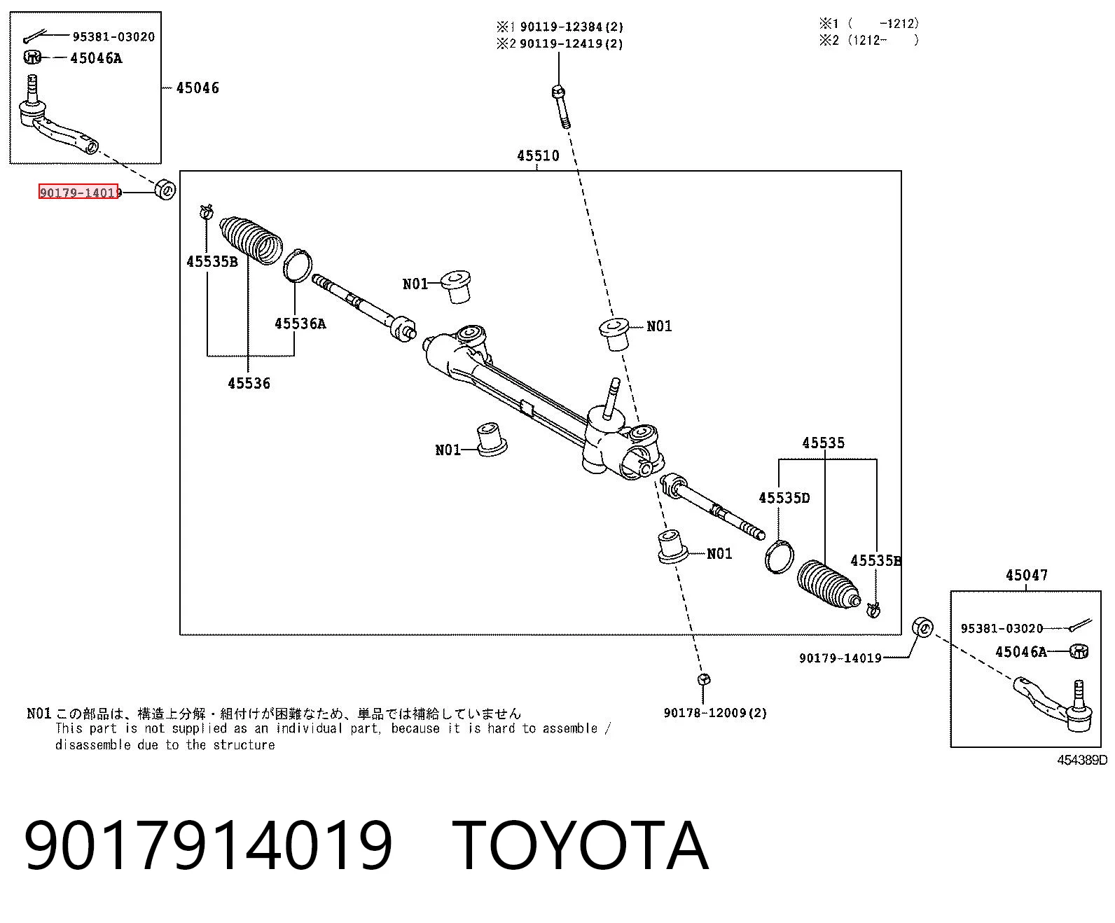 9017914019 Toyota