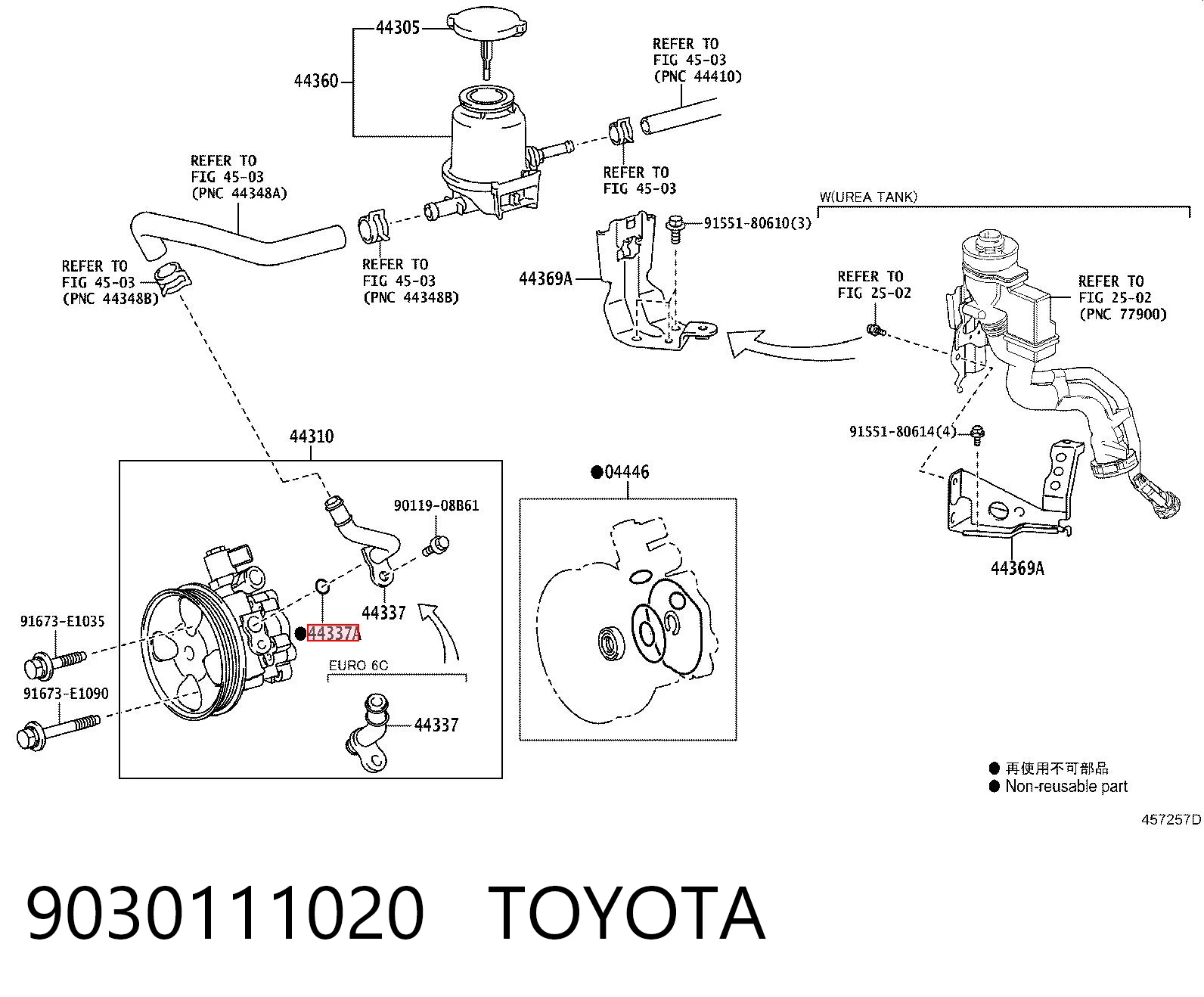 9030111020 Toyota