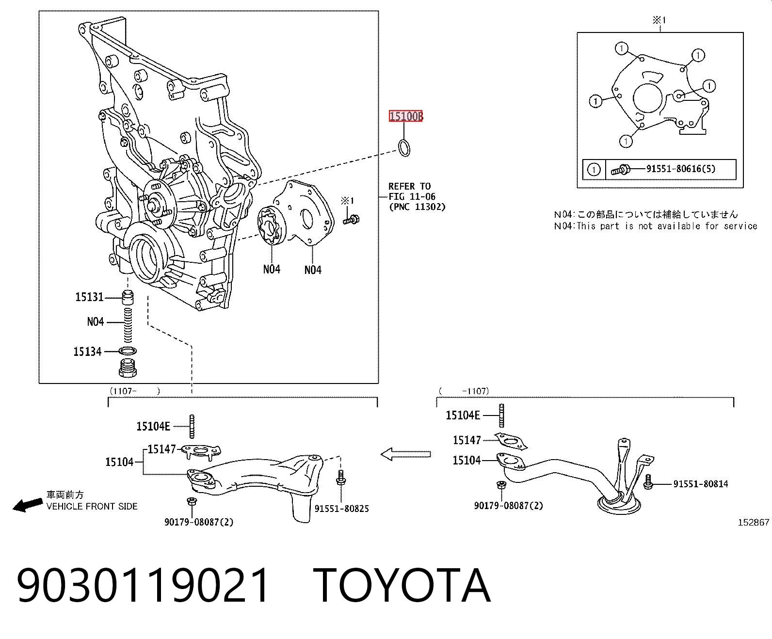 9030119021 Toyota Uszczelka przedniej pokrywy głowicy cylindra