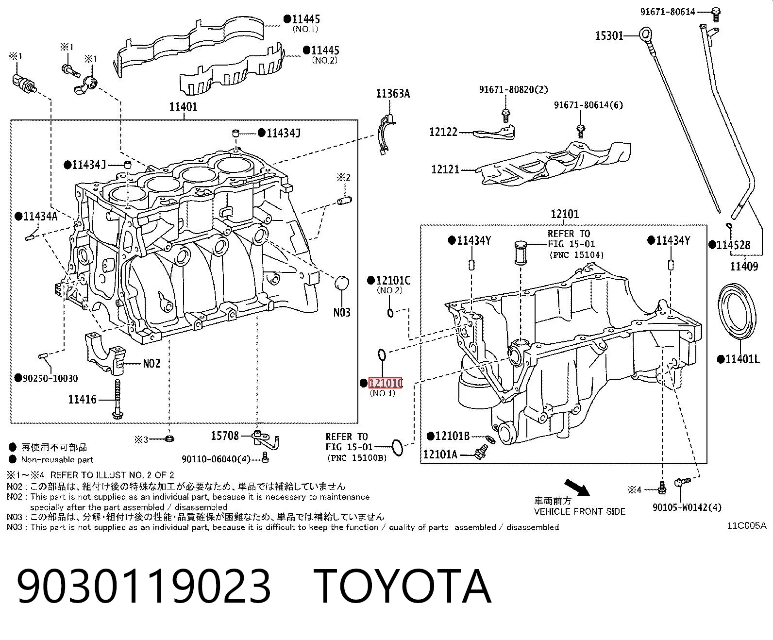 9030119023 Toyota