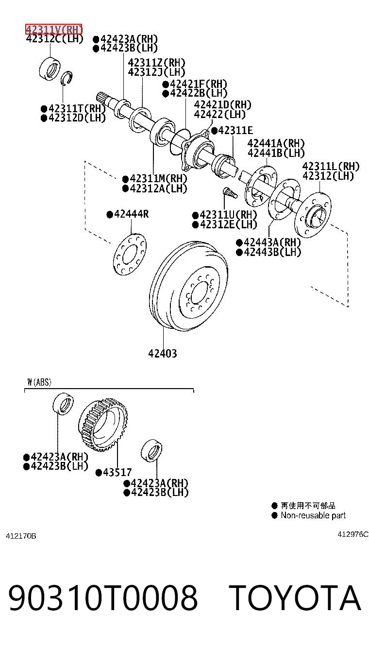 90310T0008 Toyota