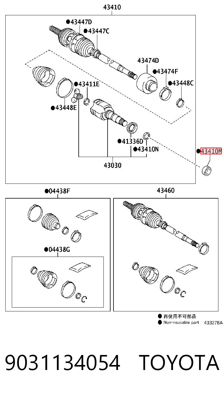 9031134054 Toyota