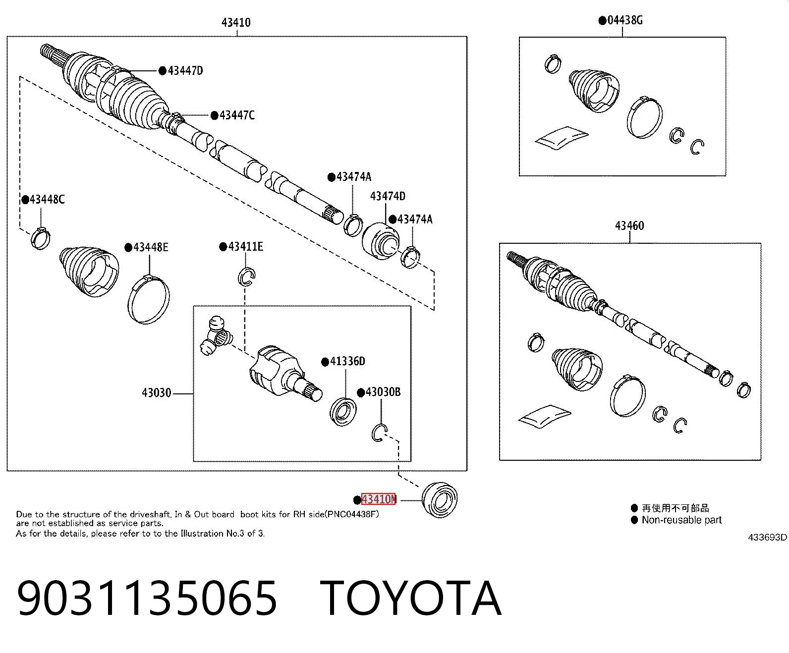 9031135065 Toyota Uszczelniacz półosi mostu przedniego