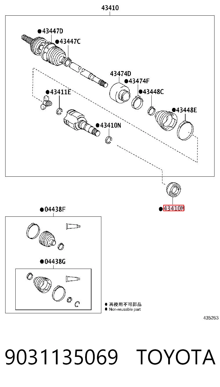 9031135069 Toyota Uszczelniacz półosi prawej mostu przedniego