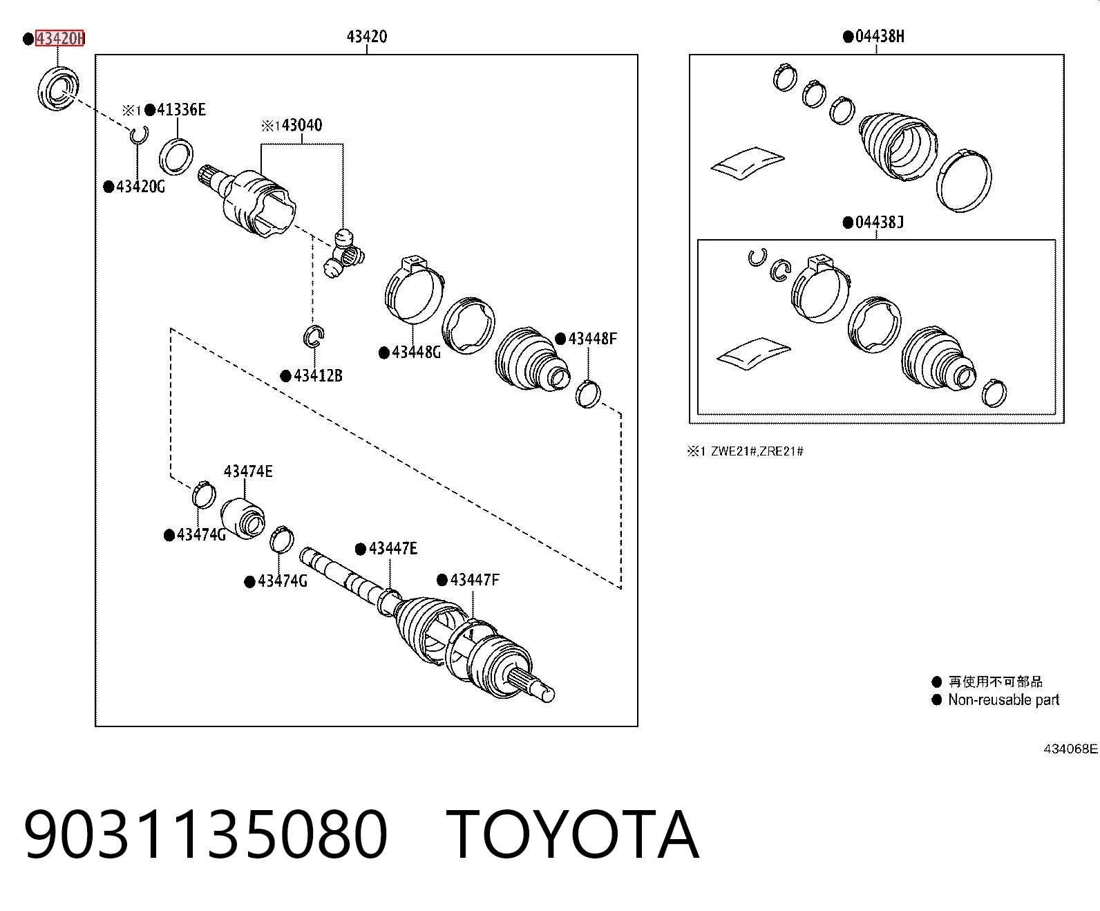 9031135080 Toyota