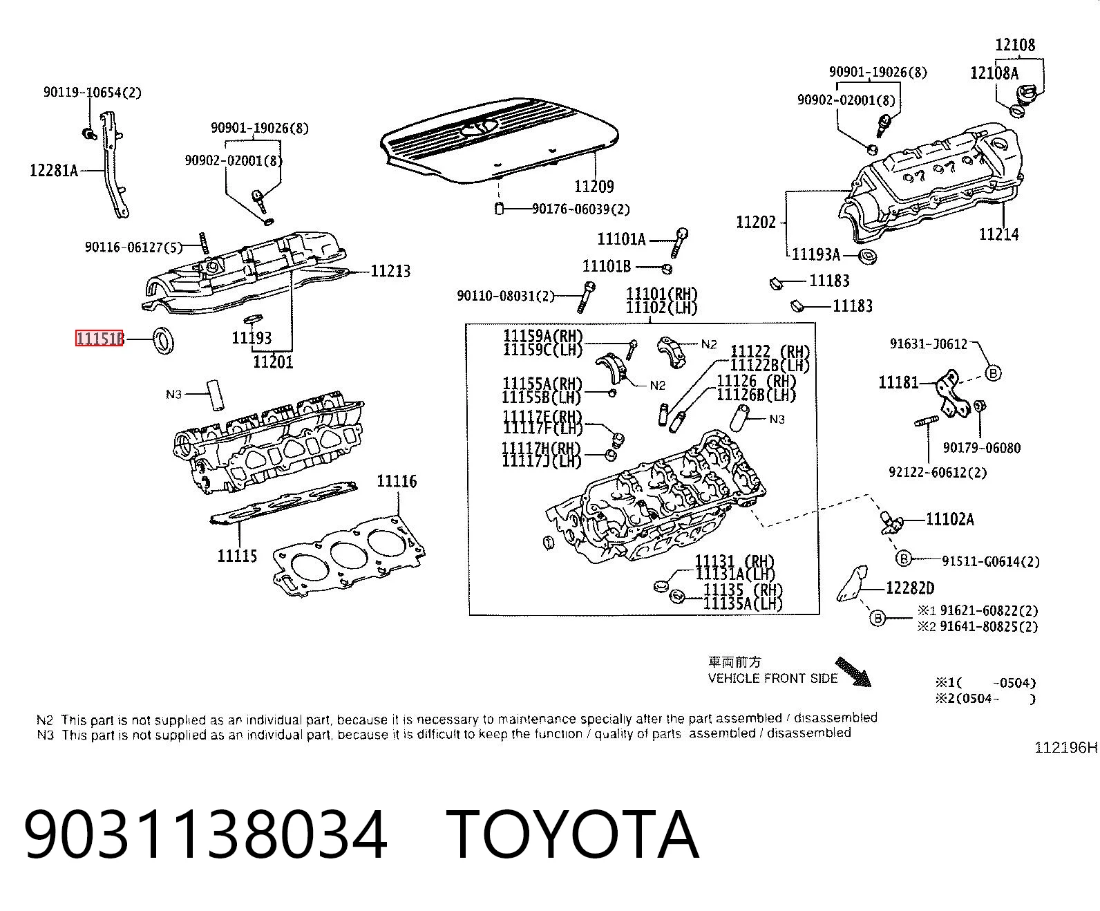 Uszczelniacz wałka rozrządu silnika do Toyota Camry II V2