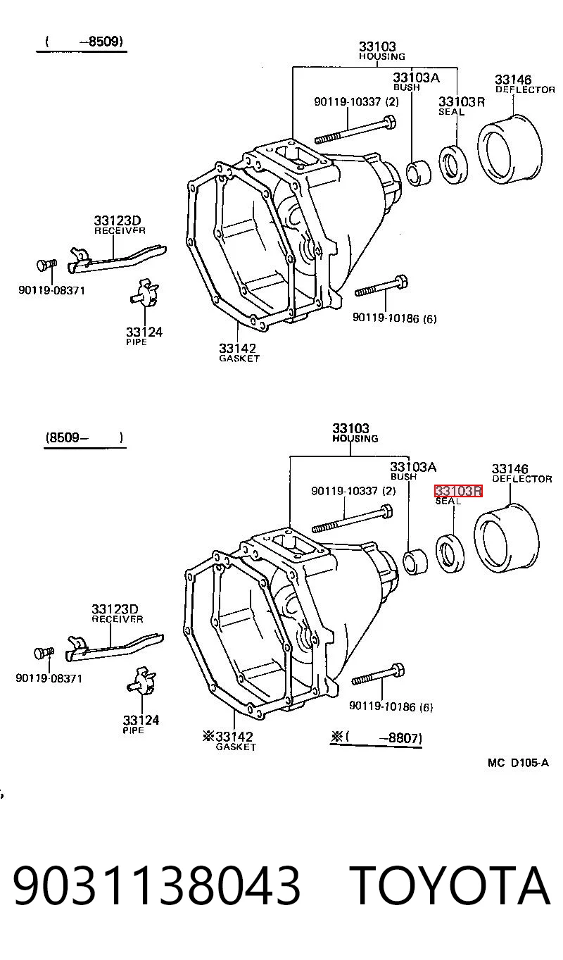 Do koszyka Uszczelniacz końcówki reduktora mostu tylnego Toyota Camry II V2