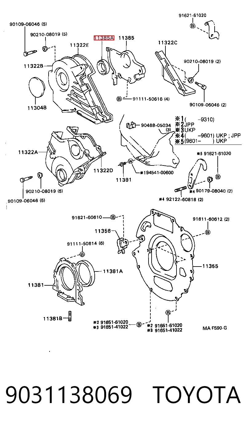 Uszczelniacz wałka rozrządu silnika Toyota Avensis Verso minivan (LCM) (2001 - 2009) cena, od 5,43 USD